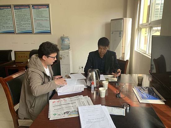 图片2.jpg 图片2.jpg