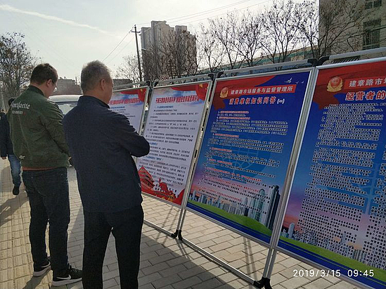 图片10.jpg 图片10.jpg