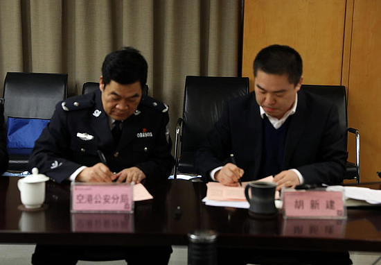 图片3.jpg 图片3.jpg