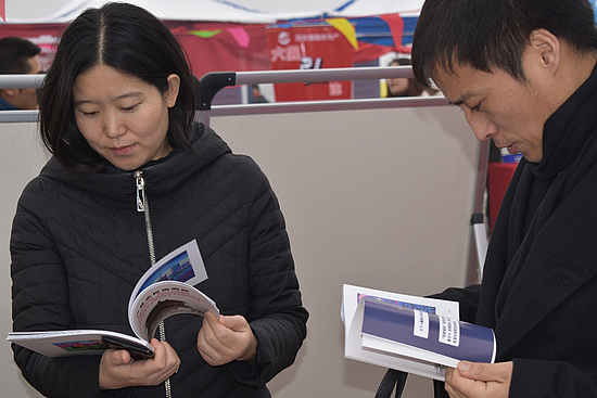 图片3.jpg 图片3.jpg