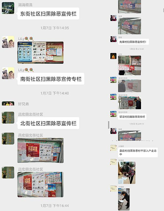 图片5.jpg 图片5.jpg