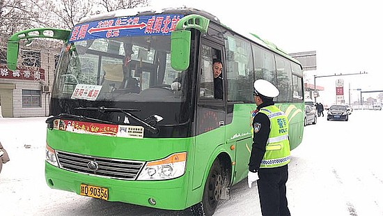 图片4.jpg 图片4.jpg