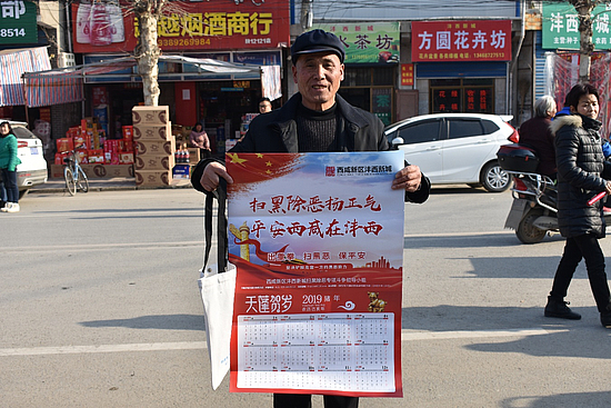 图片2.jpg 图片2.jpg