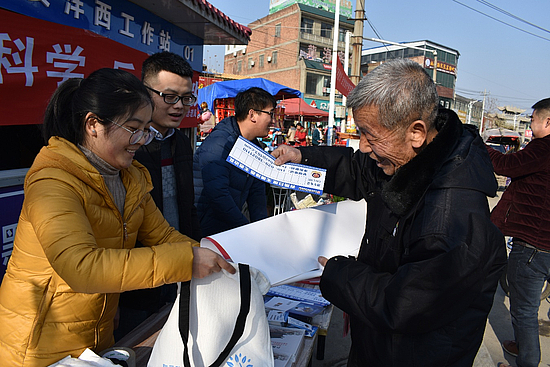 图片4.jpg 图片4.jpg