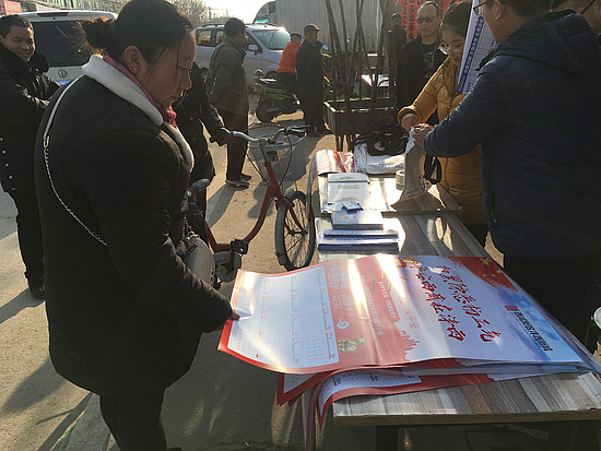 图片6.jpg 图片6.jpg