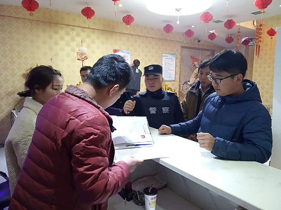 图片4.jpg 图片4.jpg