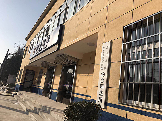 图片2.jpg 图片2.jpg