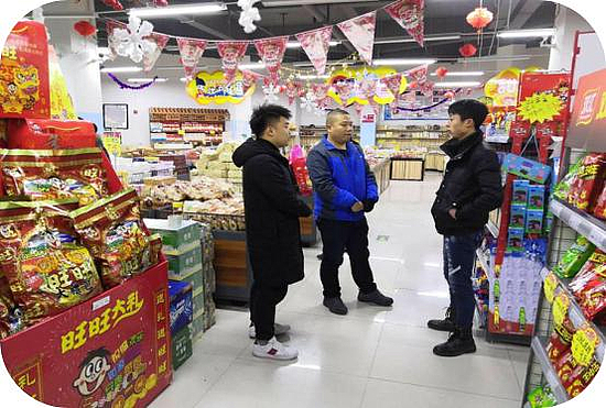 图片14.jpg 图片14.jpg