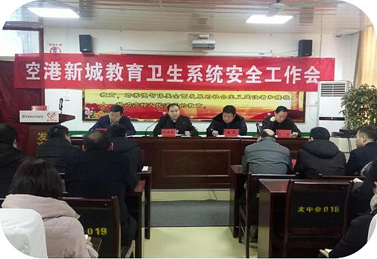 图片21.jpg 图片21.jpg