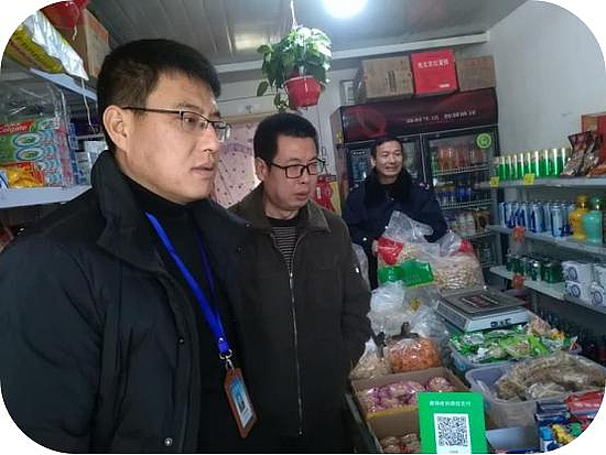 图片16.jpg 图片16.jpg