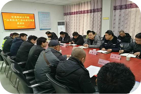 图片8.jpg 图片8.jpg