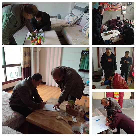 图片5.jpg 图片5.jpg