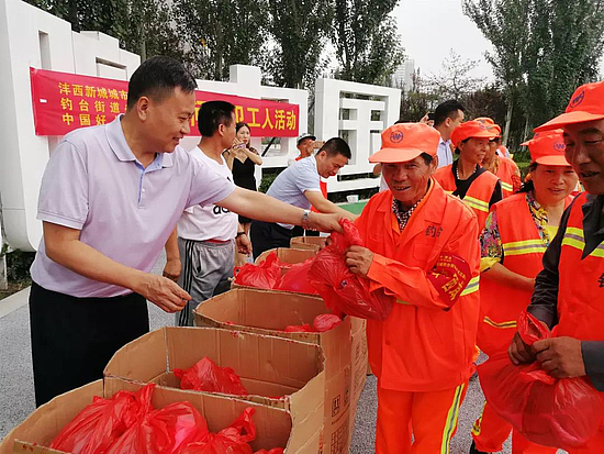 微信图片_20190723151329.jpg 微信图片_20190723151329.jpg