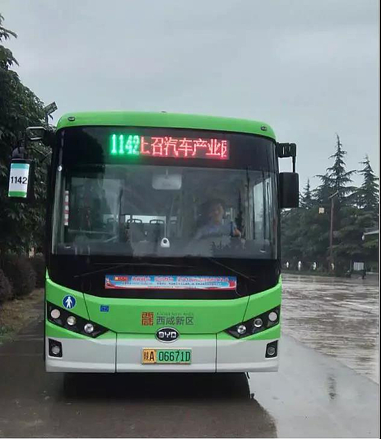 微信图片_20190628174549.jpg 微信图片_20190628174549.jpg