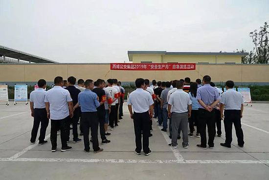 微信图片_20190619143631.jpg 微信图片_20190619143631.jpg