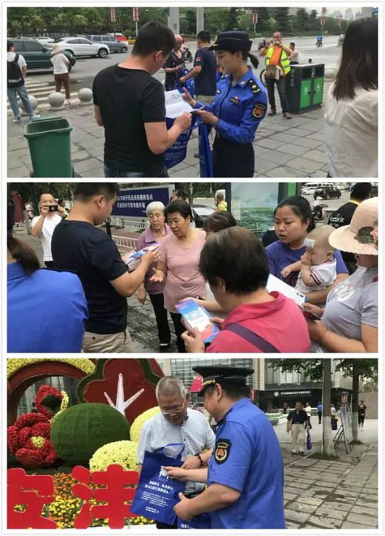 微信图片_20190614150921.jpg 微信图片_20190614150921.jpg