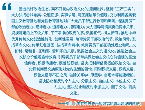 res01_attpic_brief.jpg