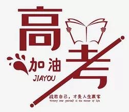 微信图片_20190607091614.jpg