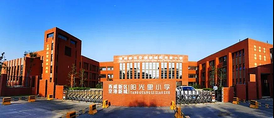 微信图片_20200903142112.jpg