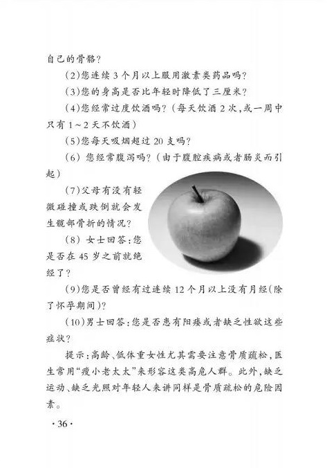 微信图片_20191216093945.jpg