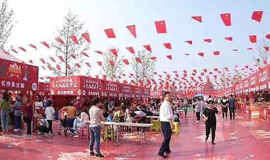 微信图片_20191010154318.jpg