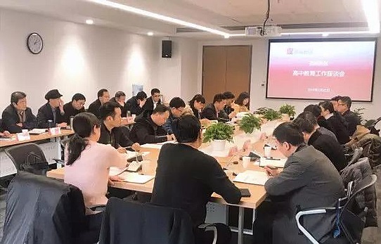 20190225pzku2xinak.jpg
