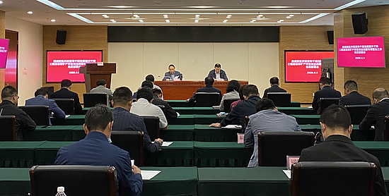 官网图1.jpg 官网图1.jpg