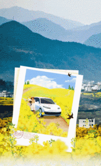 【网络中国节•清明】2026年清明节陕西公路网出行温馨提示