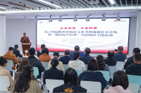 第十四届陕西省阅读文化节西咸新区分会场暨“强国复兴有我”全民阅读主题活动举办