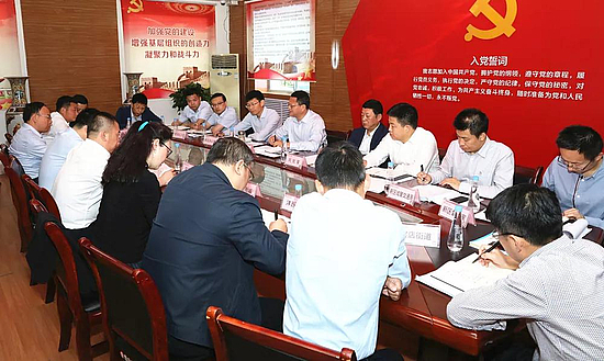 微信图片_20190522094322.jpg