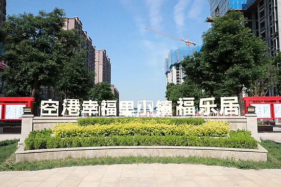 微信图片_20190522094330.jpg