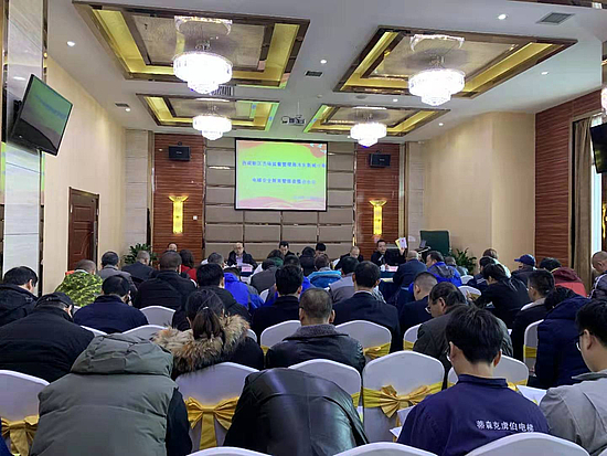 微信图片_20191206153802.jpg