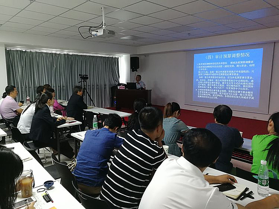 微信图片_20190826164526.jpg