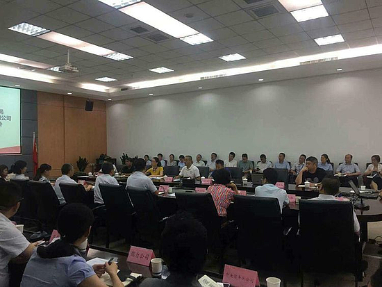 微信图片_20190731174432.jpg
