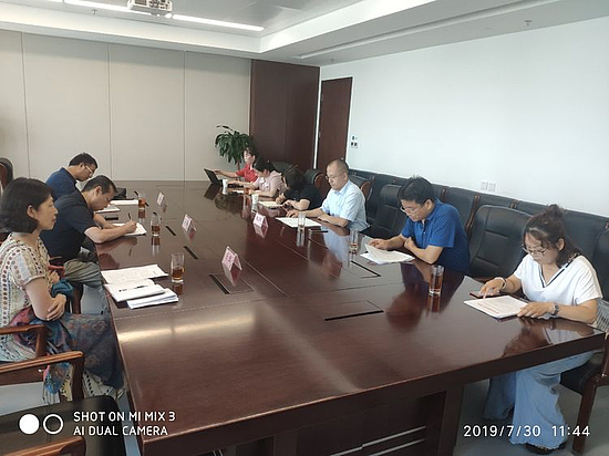 微信图片_20190731175412.jpg