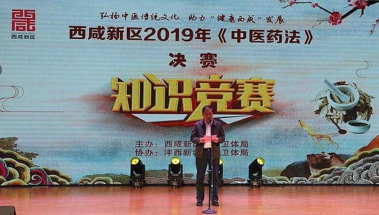 微信图片_20190621182022.jpg