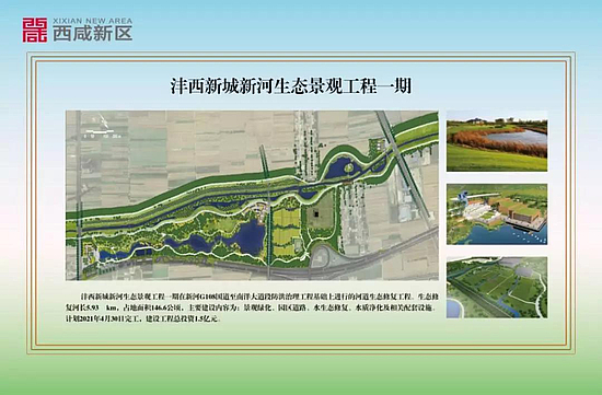 微信图片_20191230171408.jpg
