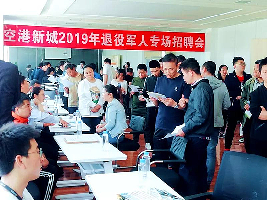 微信图片_20190419093417.jpg