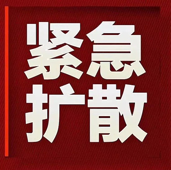 微信图片_20200204112655.jpg
