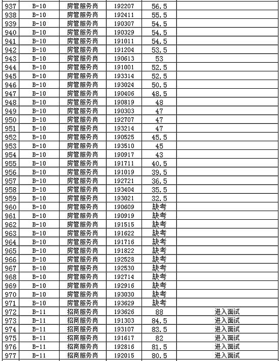 1547457553(1).jpg