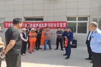 西咸新区消防救援支队广德路小型站深入辖区民俗村开展消防安全培训演练