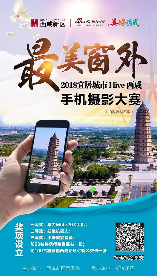 微信图片_20190108172742.jpg