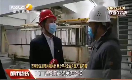 微信图片_20200229170836.jpg