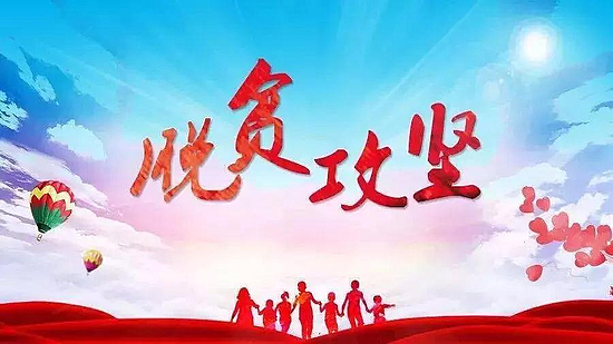 微信图片_20190218172001.jpg 微信图片_20190218172001.jpg