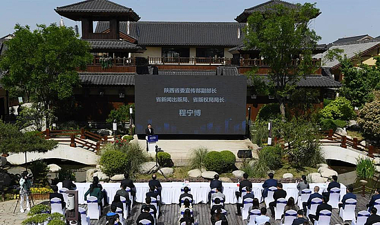 微信图片_20200426231230.jpg 微信图片_20200426231230.jpg