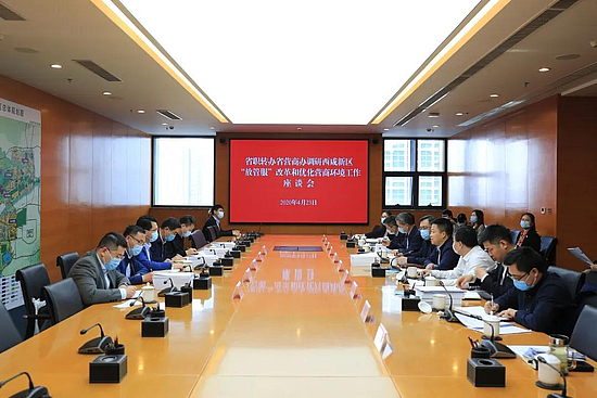 微信图片_20200423220707.jpg 微信图片_20200423220707.jpg
