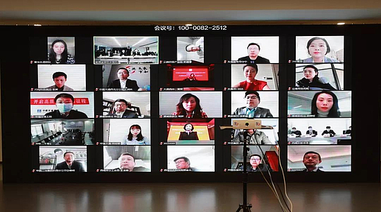 微信图片_20200218175123.jpg