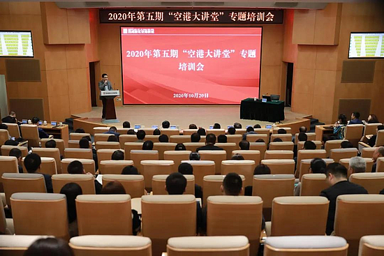 微信图片_20201022104554.jpg 微信图片_20201022104554.jpg