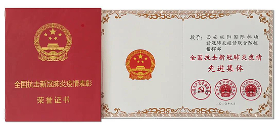 微信图片_20200911111320.jpg