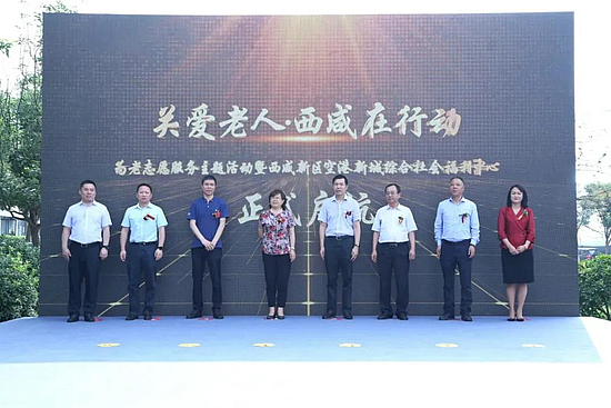微信图片_20200907150440.jpg